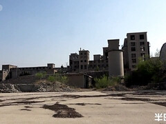 Aziatisch, Gebondenheid, Fetisj, Panty