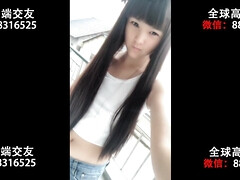 Aziatisch, Grote kont, Grote mammen, Huisgemaakt, Japaans, Lesbisch, Moeder die ik wil neuken, Alleen