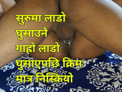 Grosser arsch, Grosser schwanz, Blasen, Paar, Schmuddelige sprache, Hardcore, Selbstgemacht, Nackt