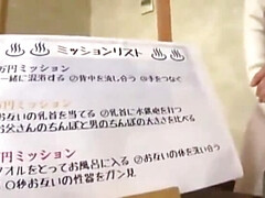 Любители, Азиатки, Большие сиськи, Колледж, Кончили внутрь, Японки