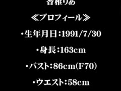 Asiatisch, Hd, Japanische massage, Lesbisch