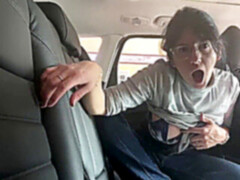 Grosser arsch, Flashen, Muschi