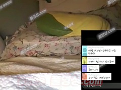 素人, フェラチオ, 中出し, イく瞬間, 手コキする, 韓国人, ウェブカメラ