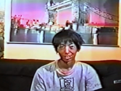 Leie, Asiatisch, Schwul