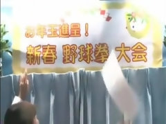 アジア人, 美女, 日本人