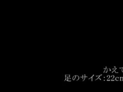 Asiatisch, Grosse titten, Fetisch, Fußfetisch, Hd, Japanische massage, Ehefrau