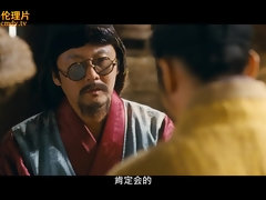 アジア人, お尻, デカ尻, 巨乳な, オナニー, オマンコ, ティーン, オッパイの