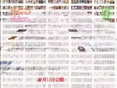 緊縛, デカパイ, ディルド, 顔射, 秘密の, ストッキング, 三人, おもちゃ