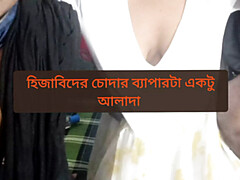 Amateur, Grosse bite, Hard, Fait maison, Femme au foyer, Indienne, Mère que j'aimerais baiser, Épouse