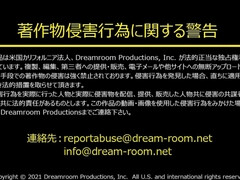 アジア人, 茶髪の, 中出し, イく瞬間, ハードコア, Hd, 日本人, 自然山雀