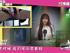 アジア人, 女, Hd, 日本人, オナニー, オーガズム, 一人, おもちゃ