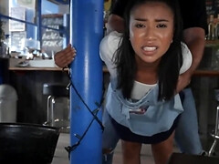 Hd, Gezichtspunt, Openbaar, Onder de rok