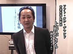 巨乳な, カワイイ, チン, 日本人, 天然, オーガズム, ハメ撮り, オッパイの