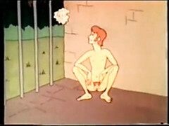 アナル, ヴィンテージ