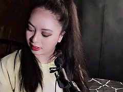 アジア人, フェティッシュ, 喫煙