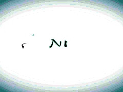 Gros cul, Grosse bite, Plantureuse, Tir de sperme, Hard, Fille latino, Massage, Mère que j'aimerais baiser