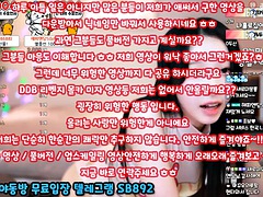 素人, アジア人, フェラチオ, イく瞬間, 手コキする, 韓国人, オナニー, ウェブカメラ