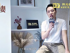 素人, アジア人