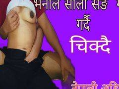 Asiático, Cuarto de baño, Bisexual, Hermano, Animadora, Pareja, Hd, Indio