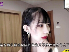 Asiatique, Cul, Gros cul, Sucer une bite, Chinoise, Éjaculation interne, Masturbation, Adolescente