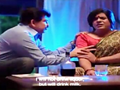 Amateur, Indienne