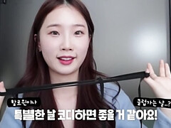 アジア人, ティーン