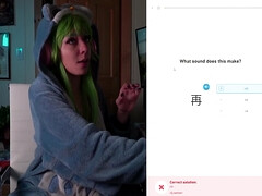Gamer Girl - Duolingo But Everytime I Lose, I Fuck Myself Nsfw Lets Play