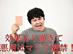 Uncensored You have to massage your amazing breasts! Its so jerking, its so full and creampied!