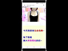 アナル, アジア人, 緊縛, デカチン, イギリス人, 顔射, 日本人, ユニフォーム