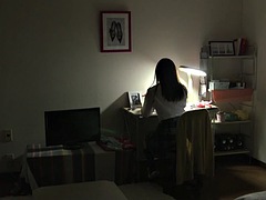 Asiático, Japonés