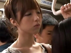 Chikan.me - Case 231