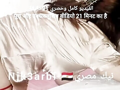 Анальный секс, Арабское, Грязь, Джинсы, Чудовищные размеры, Натуральные сиськи, На публике, Русские