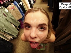 18, お尻, 気狂い, イく瞬間, 小柄, 公共, オマンコ, ティーン