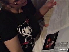 Любители, Подружка