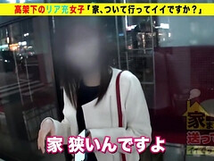 アジア人, フェラチオ, カワイイ, チン, 日本人, 天然, 乳首, オマンコ