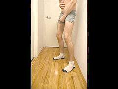 Grote lul, Homo, Tiener