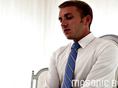 APPRENTICE BASINGER - The Interview