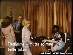 異人種間, オージー, ヴィンテージ