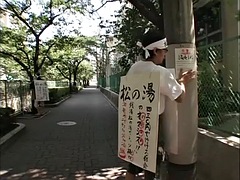 Lets Go to the Hot Springs 2007