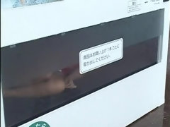 Kompilation, Japanische massage