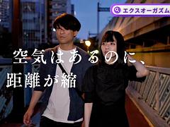 素人, 美女, デカパイ, フェラチオ, 中出し, フェティッシュ, 日本人, オッパイの