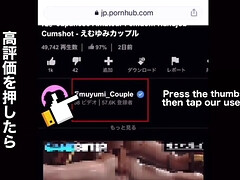 素人, イく瞬間, チン, 手コキする, 日本人, ハメ撮り