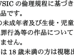 アジア人, お尻, フェラチオ, ハードコア, ティーン