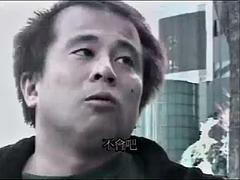 Avmitake: Asian, Japanese  Japan Porn