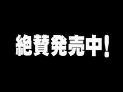 Japanische massage