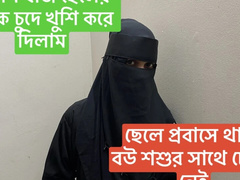 18, アナル, アジア人, フェラチオ, ハードコア, Hd, ラフ, 息子