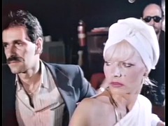 オージー, ヴィンテージ