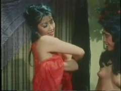 Asiatique, Interracial