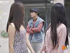 アジア人, 美女, 中国人