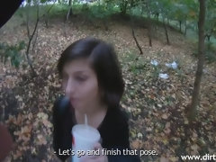 Секс без цензуры, От первого лица, Наездница